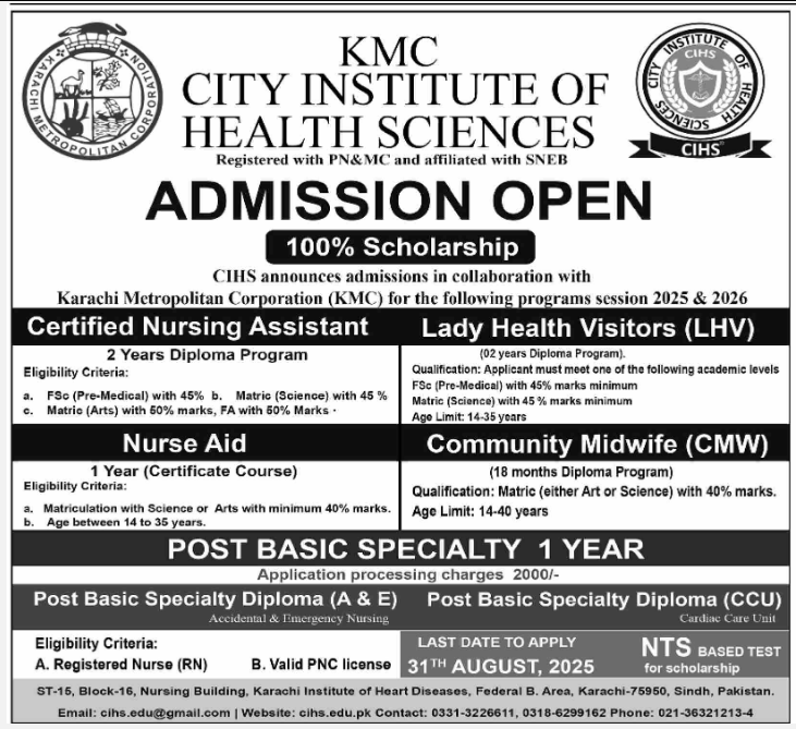 Admission Image